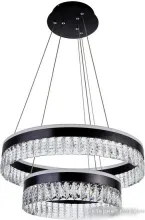 Припотолочная люстра LED4U L1090-600-400