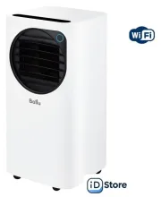 Мобильный кондиционер Ballu Eclipse BPAC-10 EPW/N6 white