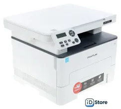 МФУ Pantum M6700D (белый)