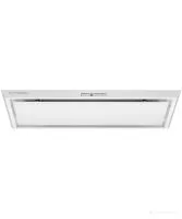 Кухонная вытяжка Kuppersberg Slimlux Intro 70 White