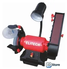 Заточный станок ELITECH СТ 3015СЛ