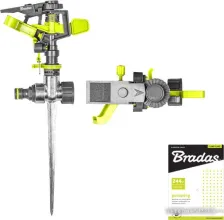 Распылитель Bradas Lime Line LE-6104