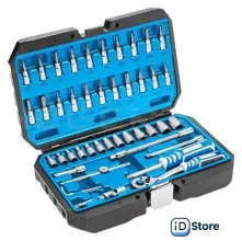 Универсальный набор инструментов Hoegert Technik HT1R416 (46 предметов)