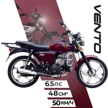 Мопед VENTO RIVA 2 RX