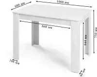 Обеденный стол ГМЦ Paprika 100x60
