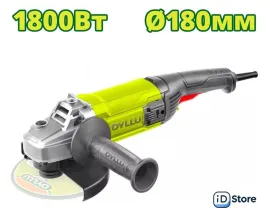 Угловая шлифмашина Dyllu DTAG851801