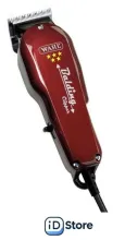 Машинка для стрижки волос Wahl Balding 5Star 8110-316H