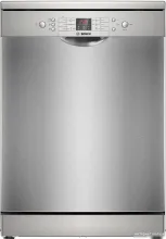 Bosch Serie 2 SMS26DI00T