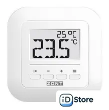 Терморегулятор Zont МЛ-332 (868)