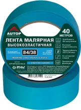 Лента малярная высокоэластичная - AUTOP 84/38 - светло-синяя, 120С, 40м, 38мм