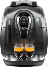 Кофемашина Gaggia BESANA CMF BK RI8180/01