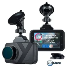 Видеорегистратор-GPS информатор (2в1) Roadgid CityGo 4 2CH (set 2)