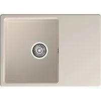 Кухонная мойка GranFest Urban GF-Urban-668L (белый)