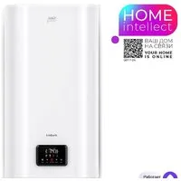 Накопительный электрический водонагреватель Timberk Home Intellect T-WSS50-N72-V-WF