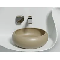Умывальник Ceramica Nova Element CN6050MC (капучино матовое)