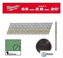 Гвозди для пистолета Milwaukee 4932492587 (2000 шт)