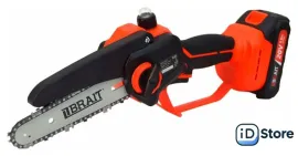 Аккумуляторная пила Brait BCHS20-2NMBL (с 2-мя АКБ, кейс)