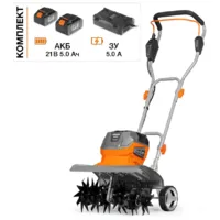 Мотокультиватор аккумуляторный Daewoo Power DAT 3542Li SET