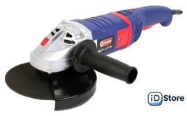 Угловая шлифмашина ДИОЛД МШУ-1.8-03