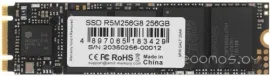 SSD AMD Radeon R5 256GB R5M256G8