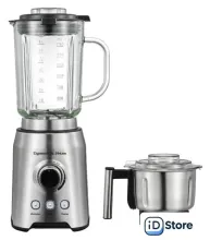 Стационарный блендер Zigmund Shtain BS-444 D