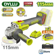 Угловая шлифмашина Dyllu DTLAPB522 (с 2-мя АКБ, кейс)