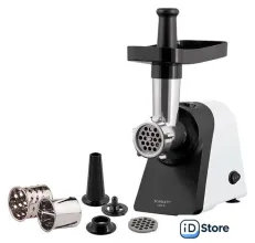 Мясорубка Scarlett SC-MG45M27