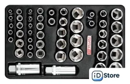 Набор трещотка с головками Toptul GZA-5001 (50 предметов)