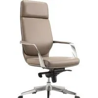 Офисное кресло Brabix Premium Resonance EX-755 532488 (бежевый)