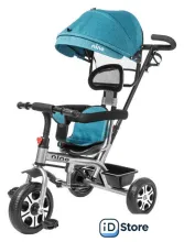 Детский велосипед Nino Classic (бирюзовый)