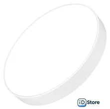 Светильник-тарелка Arlight SP-RONDO-R500-50W 034817