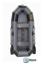 Гребная лодка Муссон Н-270 PC (серо-черный)