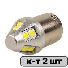 Автолампа диод S25 (P21W) 12/24V 10 SMD BA15s 1-конт Белая SKYWAY комп.2 шт противотуманки/поворот/з