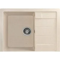 Кухонная мойка Gerhans B22 (бежевый)