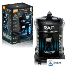 Пылесос RAF R.6667B (синий)