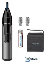 Триммер для носа и ушей Philips NT3650/16