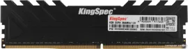 Оперативная память KingSpec Storm 8ГБ DDR4 2666 МГц KS2666D4M12008G