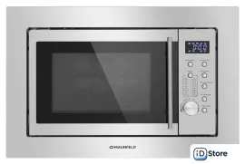 Микроволновая печь MAUNFELD XBMO202S