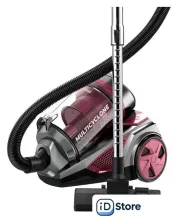 Пылесос StarWind SCV2520