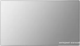 Проекционный экран Wanbo Anti-Light Curtain Pro