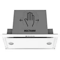 Кухонная вытяжка Akpo Neva Glass II 60 wk-12 (белый)