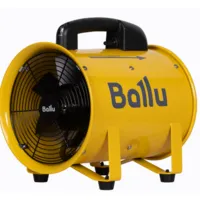 Вентилятор промышленный Ballu BIF-X10