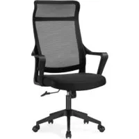 Офисное кресло Woodville Rino (черный)