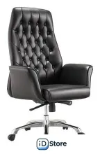 Офисное кресло Brabix Premium Legacy EX-750 532492 (черный)