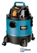 Пылесос Bort BSS-1220-Pro (98291797)