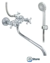 Смеситель ЦС СМ504020