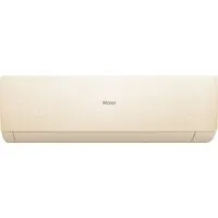 Кондиционер Haier Stellar HP -20C AS25SHP1HRA-C/1U25SHP1FRA
