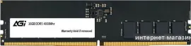 Оперативная память AGI UD238 16ГБ DDR5 4800 МГц AGI480016UD238