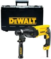 Перфоратор DeWALT D25133K-QS (кейс)