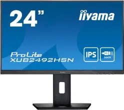 Монитор Iiyama ProLite XUB2492HSN-B5